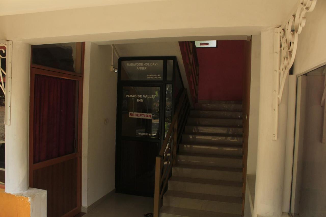 Marayoor Holidays Annex Paradise Valley Inn Maraiyūr المظهر الخارجي الصورة